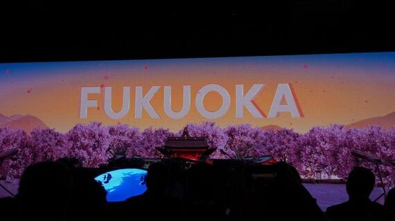 マレーシア航空