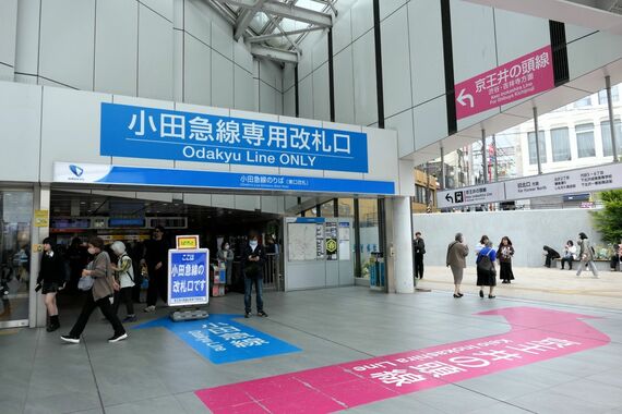下北沢駅 小田急改札 京王改札