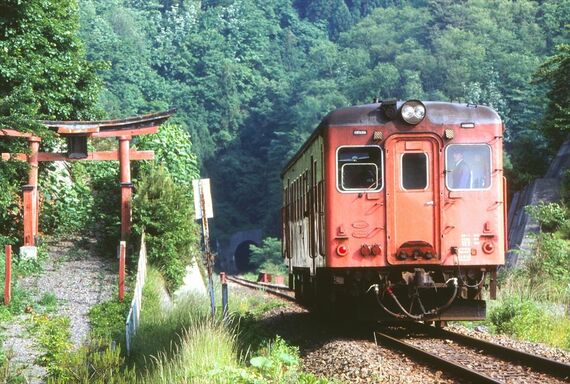 国鉄盛線 三陸鉄道 吉浜駅 キハ