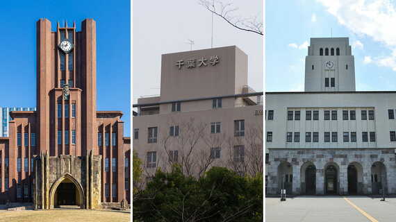 東大、千葉大、東京科学大