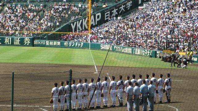 甲子園中止 の代替大会開催が混乱深まる理由 日本野球の今そこにある危機 東洋経済オンライン 経済ニュースの新基準