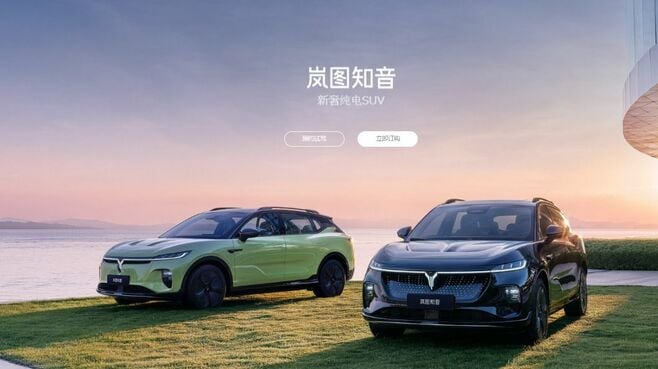 ｢EVの将来性｣めぐり見方割れる中国自動車業界