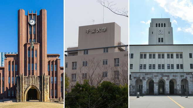 ｢大学の授業料｣爆上がりがもたらす2つの不幸