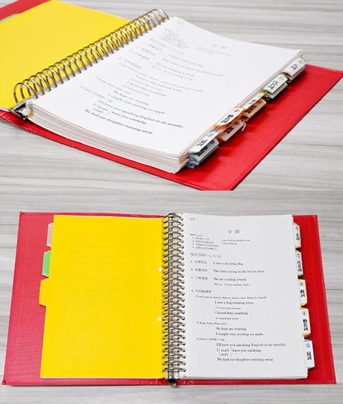 画像 | 東大合格率80％以上､入塾試験も序列もない英語専門塾｢平岡塾｣の