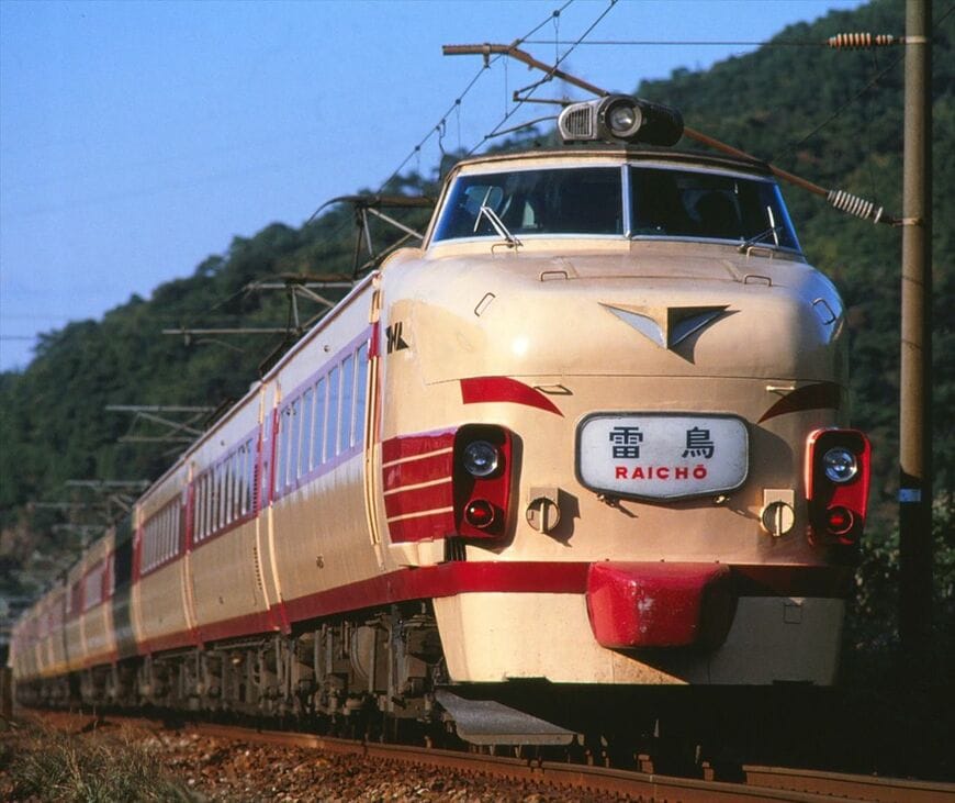 ＜国鉄時代＞485系ボンネット車の「雷鳥」（撮影：南正時）