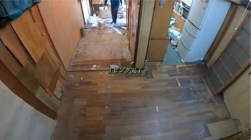 ゴミ屋敷