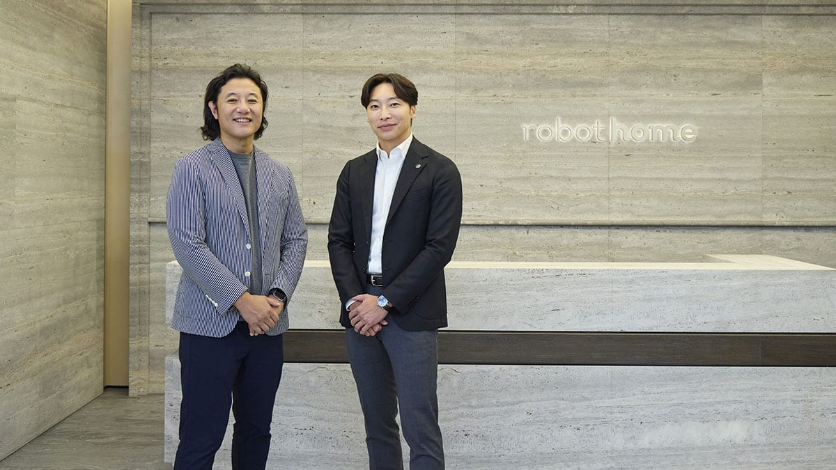 エグゼクティブが注目する不動産投資の正体 | robot home | 東洋経済オンライン