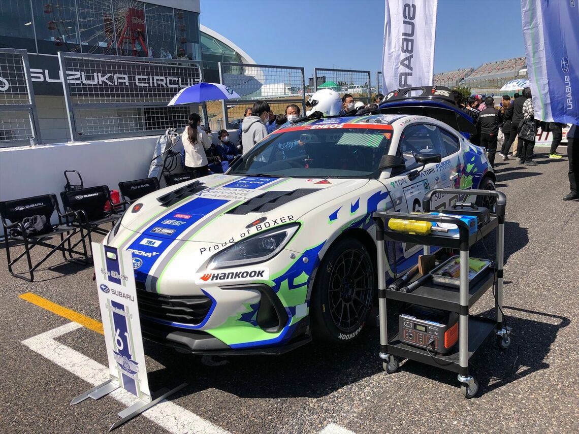 スーパー耐久シリーズ2023に参戦する「Team SDA Engineering BRZ CNF Concept」（筆者撮影）