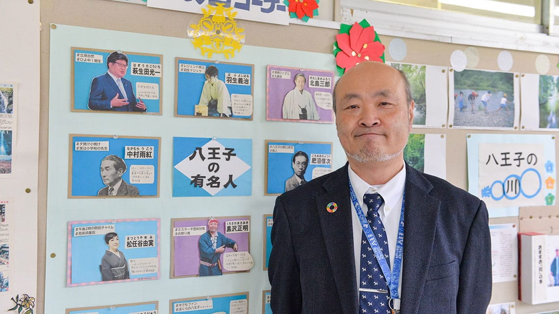 黒沢正明（くろさわ・まさあき）八王子市立高尾山学園小学部 中学部校長東海大学工学部電気工学科卒業。東芝エンジニアリングでITエンジニアとして勤務後、オリンパスで企業戦略の業務などを担当。八王子市立第六中学校PTA会長、八王子市立中学校PTA連合会会長、八王子市育成指導員なども歴任。八王子市民間人校長公募を経て、2013年より現職。令和4年度 文部科学省 中央教育審議会 教育振興基本計画部会臨時委員および特別部会義務教育ワーキンググループ委員