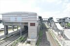 ラックホック駅はダークレッドライン唯一の地平駅。