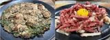慶北食堂 牡蠣とヨモギのチヂミ ユッケ