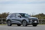 アウディの新型SUV「Q5」（写真：アウディジャパン）