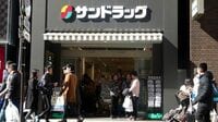 サンドラッグ｢銀座一等地｣に進出する真の狙い 銀座のど真ん中に店を構えたが採算は合う？