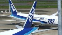 JAL超えでANA加速 空運