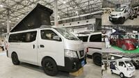 注目は｢屋根がテントになる｣キャンピングカー 必要なときだけポップアップルーフで大空間に