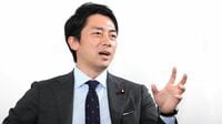 小泉進次郎という政治家を徹底分析してみる この10年の活動や成果を総括して見えた課題
