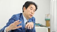 ｢現実味乏しい電源構成､実態に即した見直しを｣ 脱炭素キーパーソンに聞く3｜国際大学大学院教授 橘川武郎