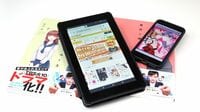 あの｢まんが王国｣が老舗出版社を買収した必然 電子コミックの市場拡大で業界勢力図に異変