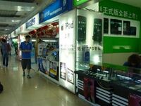 コンテンツや純正オプションにおカネを落とさない中国人、本体の海賊版は減少傾向だが…