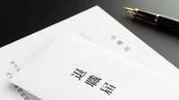 1回5万円｢退職代行｣が人気化する背景事情