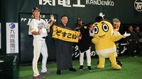 パ･リーグと大相撲｢異色コラボ｣が成功した要因