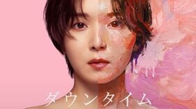 Netflix1位『ダウンタイム』の衝撃…《令和の『仁義なき戦い』》と化した"美容整形ドラマ"がいま社会を揺らすワケ