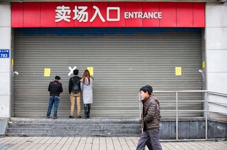 中国当局､韓国ロッテ10店舗超を閉鎖