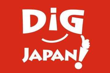 海外で大絶賛される 阿波踊り集団 の正体 レジャー 観光 ホテル 東洋経済オンライン 経済ニュースの新基準