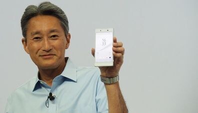 Sony Unveils Something Cooler Than the Latest Smartphone