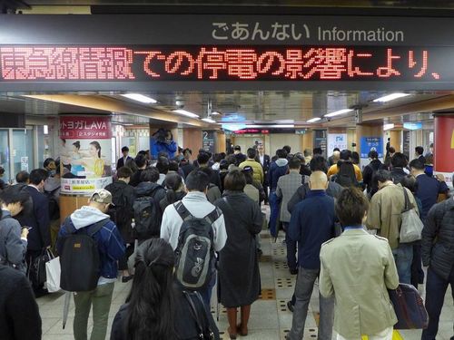 初公開 東急田園都市線の遅延原因一覧 通勤電車 東洋経済オンライン 社会をよくする経済ニュース