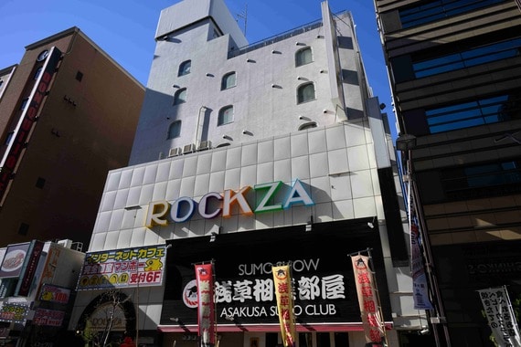 上原亜衣 浅草ロック座