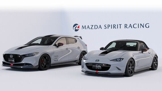 MAZDA SPIRIT RACINGブランドの第1弾コンセプトカーとして展示された「MAZDA SPIRIT RACING RS concept」と、第2弾コンセプトカーとして展示された「MAZDA SPIRIT RACING 3 concept」。両モデルともに従来モデルに対してサーキットではより意のままに操れるとともに、日常では上質な乗り味の実現を目指したコンセプトカーとなっている