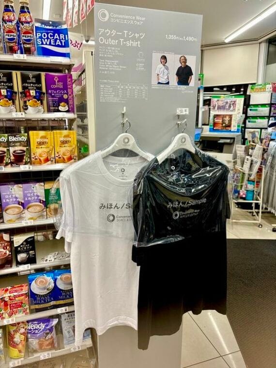 Tシャツ見本