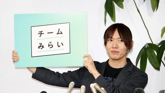 ｢安野新党｣に渦巻く参院選"期待"と"不安"の正体