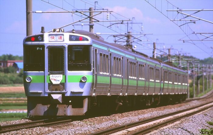 新千歳空港と札幌方面を結ぶ快速エアポート。