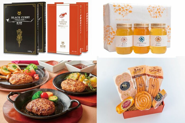 特別ご優待 お値下げ済商品 1冊 送料無料】最新 三重交通グループ100株優待冊子x4冊セット 2024年12月