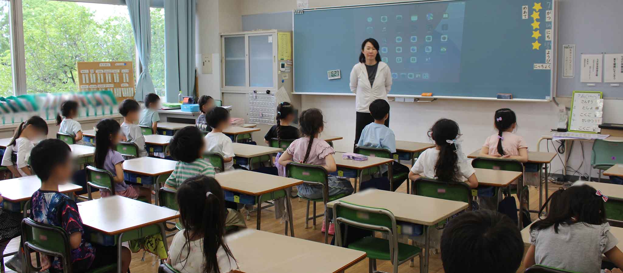 ｢小1プロブレムに効果｣港区全小導入の制度とは