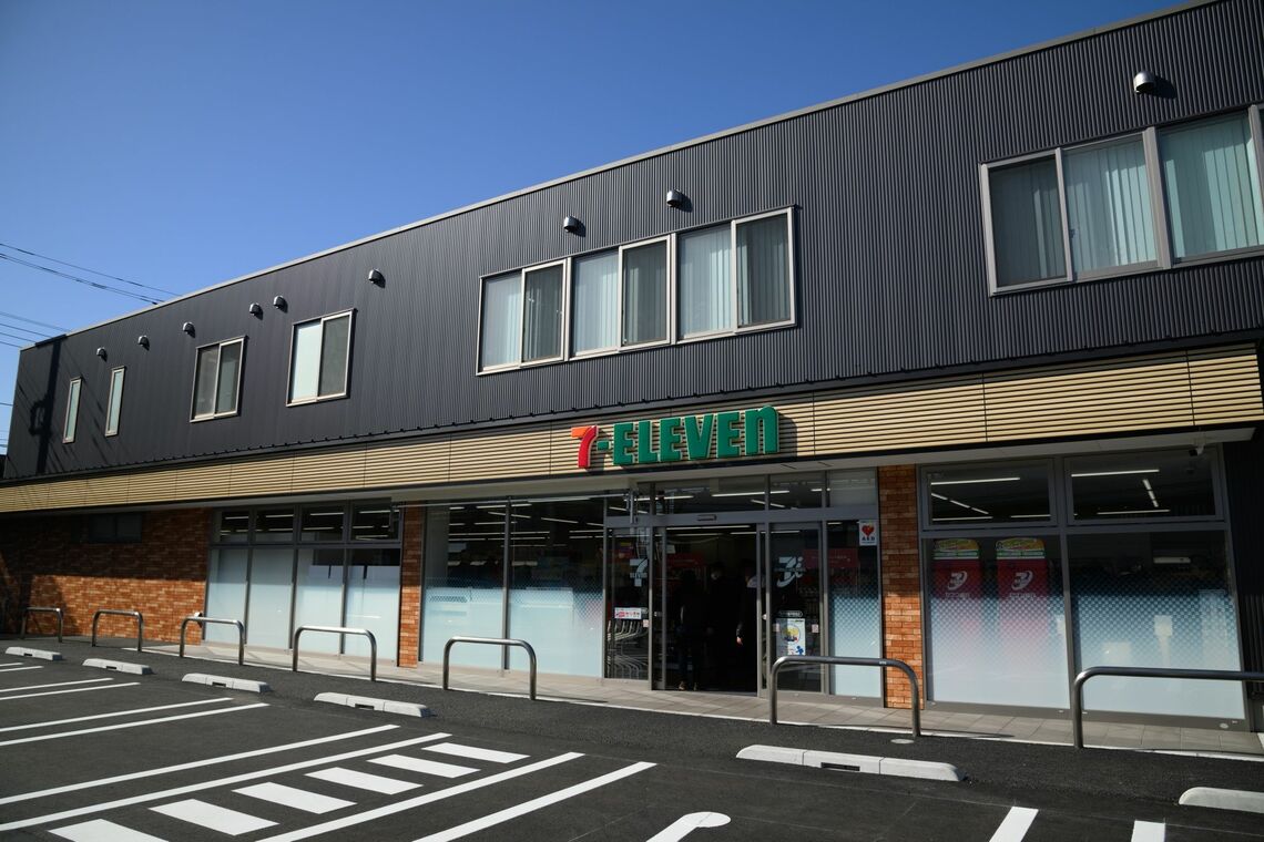 セブン＆アイ､食品や日用品を拡充した大型コンビニを開店｜会社四季報