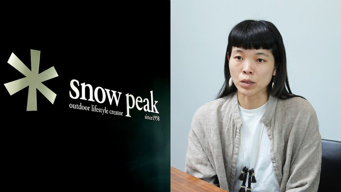 スノーピークの社長を辞任した山井梨沙氏