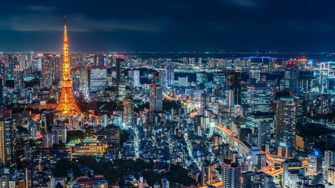 ニューズウィーク