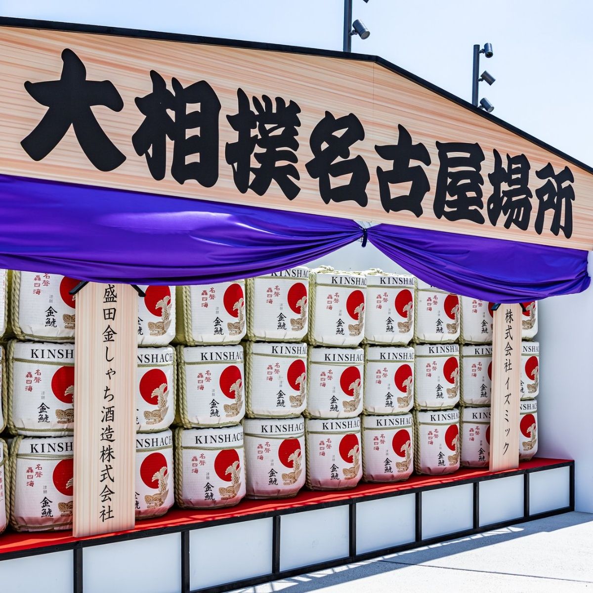 ｢スタイル半端ない｣"モデル体型の美形力士"米沢龍（21歳）の衝撃…《好意的な期待のズレ》が人の評価を爆上げするワケ | ライフ | 東洋経済オンライン
