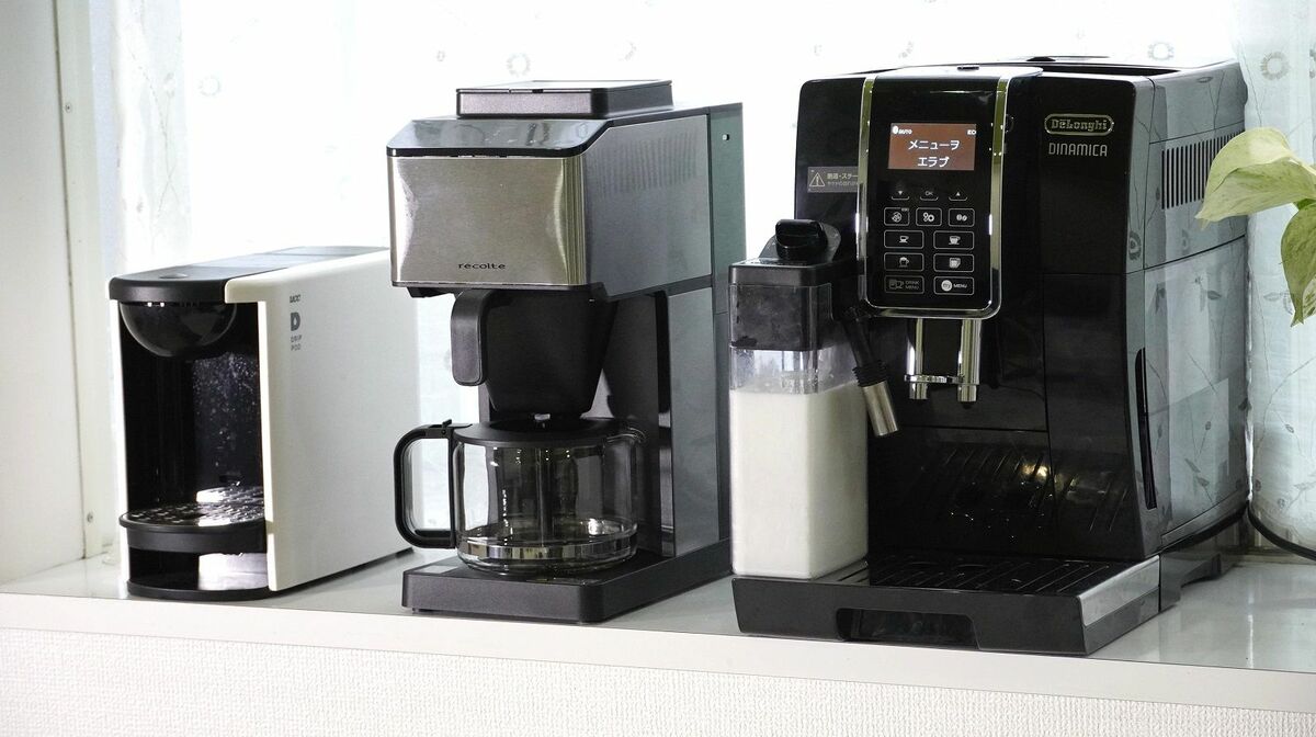 デロンギ コーヒー豆 8袋セット 【81%OFF!】 - コーヒー