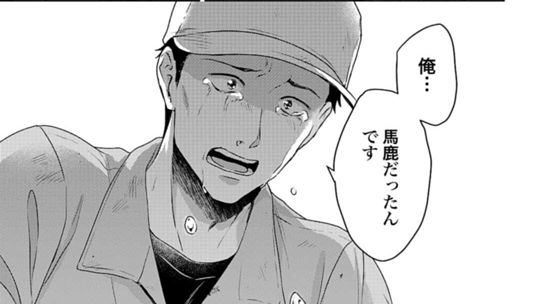 ｢牛と一緒に死ぬ気ですか？｣俳優志望から牧場を継いだ息子に獣医が放った一言　漫画｢まきばのカルテ 産業動物臨床獣医師 三海佑｣（第1話･後編）
