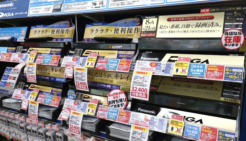 BDレコーダー、新機能｢全録｣の実力は？ 広がらない｢事前予約が不要｣の