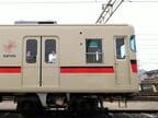 先頭車の運転席がないほうの側面
