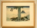 葛飾北斎「冨嶽三十六景 甲州三島越」すみだ北斎美術館蔵（前期展示）展示風景（撮影：小川敦生）