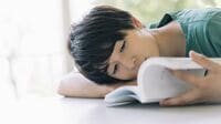 思考が整理され､視野が立体的になる…今日からまねしたい《東大生が実践》している｢本の読み方･ニュースの見方｣