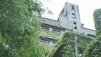 建て替えの幻想､資金問題で住民合意が困難 いつか必ずくる解体､老朽化にどう対処する？
