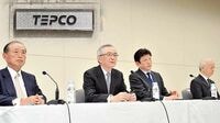 異例の東電トップ人事､改革めぐり火種残す ｢顔｣が去り､役員の平均年齢は7.5歳も若返り