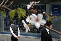 日経平均5日続落､年金の｢買い支え｣続かず 円高を嫌気し自動車株が軟調